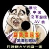 118图库彩图118开奖202